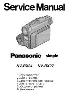 Panasonic_NV-RX24_NV-RX27