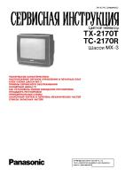 Panasonic_TC-2170R_TX-2170T_MX-3