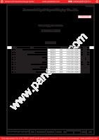 Panasonic_VVX32H110G00_0