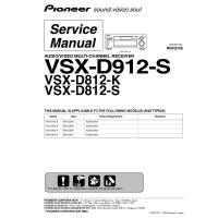 Pioneer_VSX-D812_D912-S