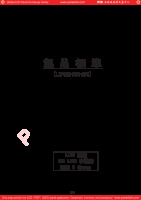 SAMSUNG_LTF460HJ04-A01_0