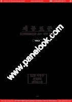 SAMSUNG_LTF460HQ02_0