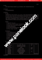 SAMSUNG_LTM230HL01_0