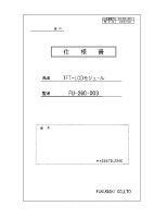 SHARP_LK255T3LZ24K_0