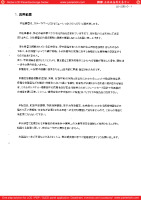 SHARP_LQ121S1LG72_0