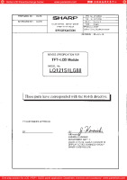 SHARP_LQ121S1LG88_2