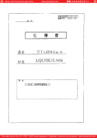 SHARP_LQ133K1LA04_0