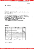SHARP_LQ150X1LW89_0