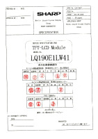 SHARP_LQ190E1LW41_0