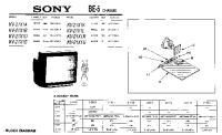 SONY_BE-5