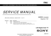 SONY_KDL-26BX320-40BX320_AZ2EK