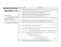Sony_HMD-A200_HMD-A220_ch_X11R