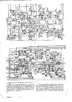 Ural_Avto-2